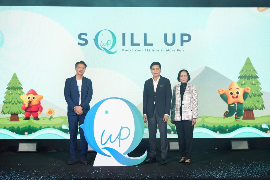 “CILA 4.0” ตอกย้ำ 6 ปีแห่งความสำเร็จ Hybrid Learning เปิดตัว “Sqill Up” ยกระดับบุคลากรสู่ต้นแบบองค์กรแห่งการเรียนรู้ “CILA 4.0” ตอกย้ำ 6 ปีแห่งความสำเร็จ Hybrid Learning เปิดตัว “Sqill Up” ยกระดับบุคลากรสู่ต้นแบบองค์กรแห่งการเรียนรู้