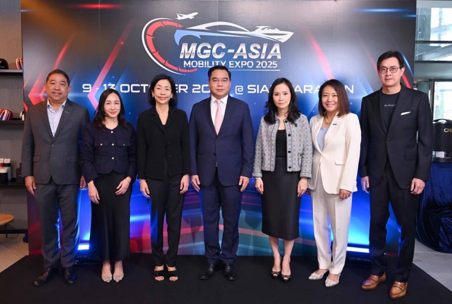 ‘MGC-ASIA MOBILITY EXPO 2025’ จับมือพันธมิตรยักษ์ใหญ่ ภายใต้คอนเซปต์ ‘The Ultimate Deals of the Year’ เปิดตัว ‘New BMW The i7 eDrive50 M Sport’ ครั้งแรกในไทย พร้อมจัดแสดงยนตรกรรมในเครือ และแบรนด์พาร์ทเนอร์ครบทุกกลุ่ม พร้อมข้อเสนอที่คุ้มค่า 9-13 ตุลาคมนี้ ณ ศูนย์การค้าสยามพารากอน ‘MGC-ASIA MOBILITY EXPO 2025’ จับมือพันธมิตรยักษ์ใหญ่ ภายใต้คอนเซปต์ ‘The Ultimate Deals of the Year’ เปิดตัว ‘New BMW The i7 eDrive50 M Sport’ ครั้งแรกในไทย พร้อมจัดแสดงยนตรกรรมในเครือ และแบรนด์พาร์ทเนอร์ครบทุกกลุ่ม พร้อมข้อเสนอที่คุ้มค่า 9-13 ตุลาคมนี้ ณ ศูนย์การค้าสยามพารากอน