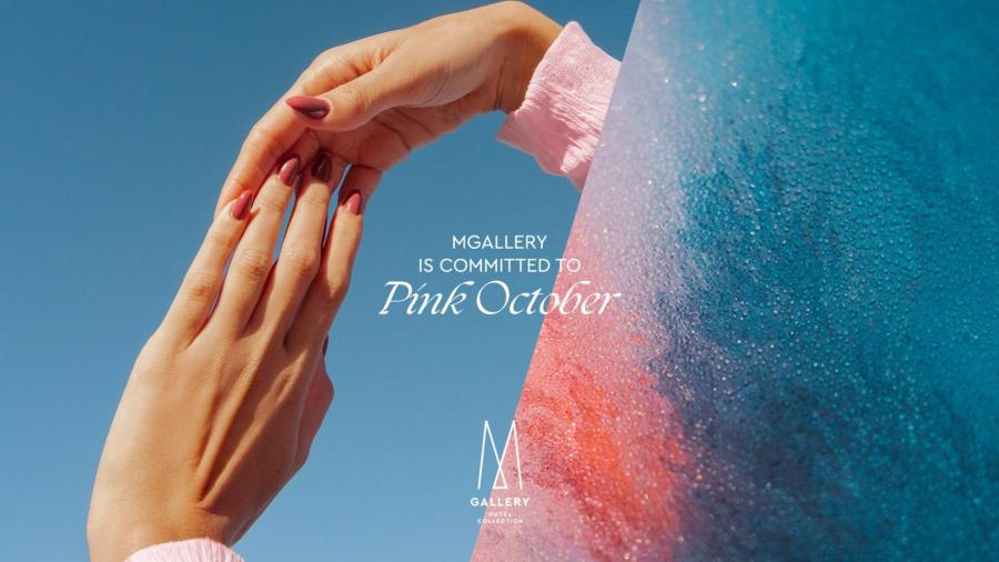 ค่ำคืนแห่งพลังใจ MGallery Hotel Collection จัดดินเนอร์การกุศล Pink October ที่ภูเก็ต ● Avista Hideaway Patong Resort & Spa Phuket – MGallery Collection เปิดบ้านสู่ค่ำคืนสีชมพู Pink October Charity Dinner สุดเอ็กซ์คลูซีฟ ณ ห้องอาหารอินเดีย Tambu วันที่ 25ตุลาคม ● รายได้จากงานมอบให้แก่มูลนิธิศูนย์มะเร็งเต้านมเฉลิมพระเกียรติ (QSCBCF) ค่ำคืนแห่งพลังใจ MGallery Hotel Collection จัดดินเนอร์การกุศล Pink October ที่ภูเก็ต ● Avista Hideaway Patong Resort & Spa Phuket – MGallery Collection เปิดบ้านสู่ค่ำคืนสีชมพู Pink October Charity Dinner สุดเอ็กซ์คลูซีฟ ณ ห้องอาหารอินเดีย Tambu วันที่ 25ตุลาคม ● รายได้จากงานมอบให้แก่มูลนิธิศูนย์มะเร็งเต้านมเฉลิมพระเกียรติ (QSCBCF)