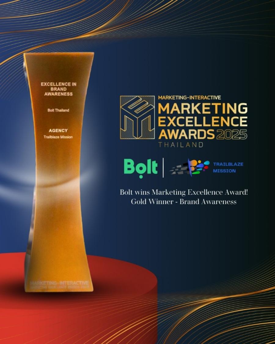 Trailblaze Mission คว้ารางวัล Gold จาก Marketing Excellence Awards 2025 ตอกย้ำความสำเร็จในฐานะผู้อยู่เบื้องหลังการสร้างการรับรู้แบรนด์ Bolt Thailand Trailblaze Mission คว้ารางวัล Gold จาก Marketing Excellence Awards 2025 ตอกย้ำความสำเร็จในฐานะผู้อยู่เบื้องหลังการสร้างการรับรู้แบรนด์ Bolt Thailand