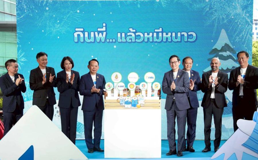 คาลเท็กซ์ ขานรับนโยบายภาครัฐ หนุนเศรษฐกิจชุมชน ช่วยเหลือสินค้ารักษ์โลก สานต่อพันธกิจด้านสิ่งแวดล้อม คาลเท็กซ์ ขานรับนโยบายภาครัฐ หนุนเศรษฐกิจชุมชน ช่วยเหลือสินค้ารักษ์โลก สานต่อพันธกิจด้านสิ่งแวดล้อม