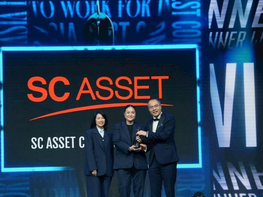 SC Asset คว้ารางวัล HR Asia Best Companies to Work for in Asia 2025 สะท้อนวัฒนธรรมองค์กรแข็งแกร่ง ใส่ใจคนทำงาน SC Asset คว้ารางวัล HR Asia Best Companies to Work for in Asia 2025 สะท้อนวัฒนธรรมองค์กรแข็งแกร่ง ใส่ใจคนทำงาน