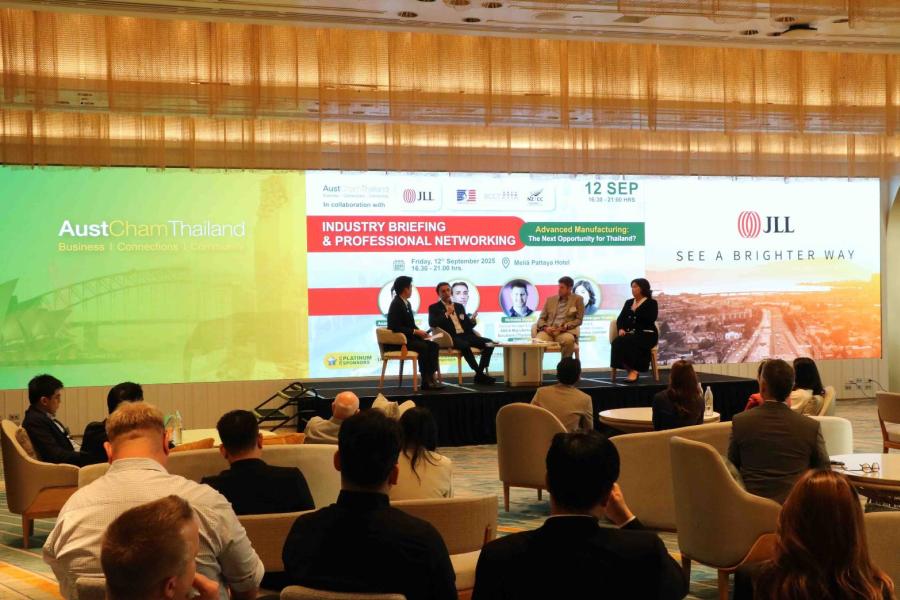 สกพอ. ร่วมงาน Industry Briefing & Professional Networking แลกเปลี่ยนมุมมองด้านอุตสาหกรรมการผลิตขั้นสูง   