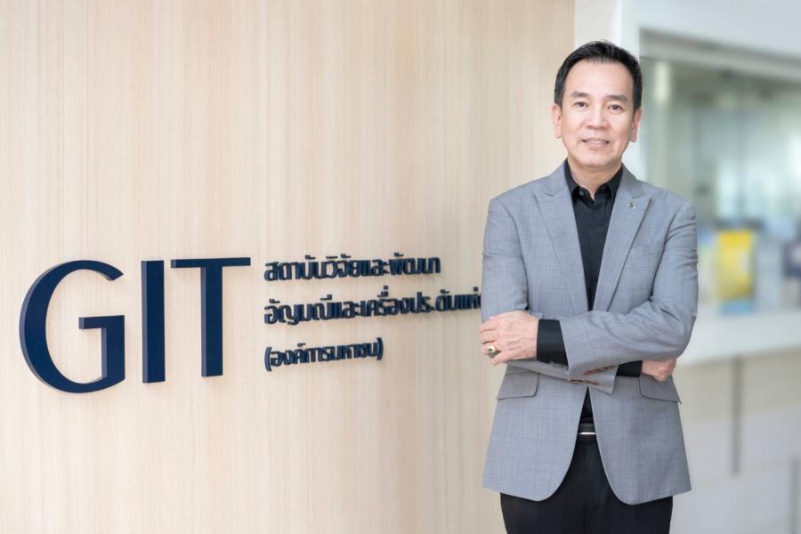 GIT เดินหน้าปั้น “มาตรฐานความยั่งยืน” ยกระดับอุตสาหกรรมอัญมณีไทย ชูแนวคิด ธรรมาภิบาล โปร่งใส–ตรวจสอบได้ ชิงส่วนแบ่งตลาดโลกกว่า 11 ล้านล้าน ตั้งเป้าขยายผลต่อเนื่องถึงปี 2569 GIT เดินหน้าปั้น “มาตรฐานความยั่งยืน” ยกระดับอุตสาหกรรมอัญมณีไทย ชูแนวคิด ธรรมาภิบาล โปร่งใส–ตรวจสอบได้ ชิงส่วนแบ่งตลาดโลกกว่า 11 ล้านล้าน ตั้งเป้าขยายผลต่อเนื่องถึงปี 2569