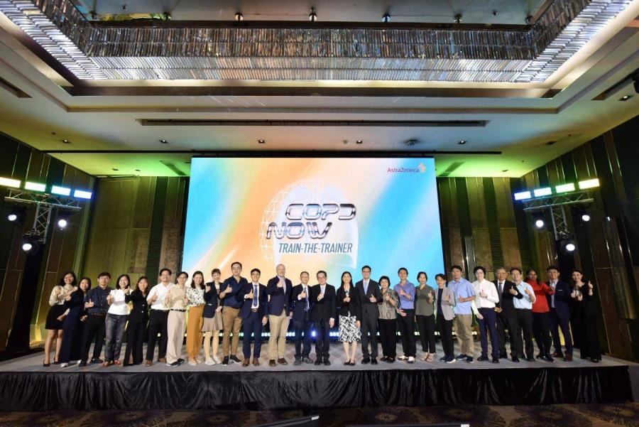 แอสตร้าเซนเนก้า ผนึกกำลังผู้เชี่ยวชาญนานาชาติในงานประชุม Asia COPD & SEA Summit 2025 เผยนวัตกรรม “Triple Therapy” และ “Biologics” จุดประกายความหวัง พร้อมร่วมเปลี่ยนอนาคต “โรคปอดอุดกั้นเรื้อรังและโรคหืด” ภัยเงียบที่คร่าชีวิต…สู่โรคที่ควบคุมได้ แอสตร้าเซนเนก้า ผนึกกำลังผู้เชี่ยวชาญนานาชาติในงานประชุม Asia COPD & SEA Summit 2025 เผยนวัตกรรม “Triple Therapy” และ “Biologics” จุดประกายความหวัง พร้อมร่วมเปลี่ยนอนาคต “โรคปอดอุดกั้นเรื้อรังและโรคหืด” ภัยเงียบที่คร่าชีวิต…สู่โรคที่ควบคุมได้