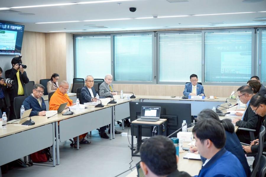 ประกาศเชิญชวนรับสมัครเข้ารับการสรรหาเป็นกรรมการผู้ทรงคุณวุฒิ  ในคณะกรรมการแห่งชาติว่าด้วยอนุสัญญาคุ้มครองมรดกโลก