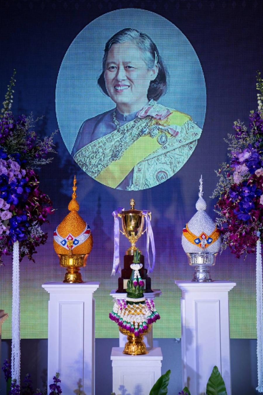 บิ๊กซี จัดประกวดโครงการ ’’บิ๊กซี ดนตรีไทย’’ ปีที่ ๔ เฉลิมพระเกียรติ เนื่องในโอกาสทรงเจริญพระชนมายุ ๗๐ พรรษา สมเด็จพระกนิษฐาธิราชเจ้า กรมสมเด็จพระเทพรัตนราชสุดา ฯ สยามบรมราชกุมารี รอบชิง ๑๒ ถ้วยพระราชทาน