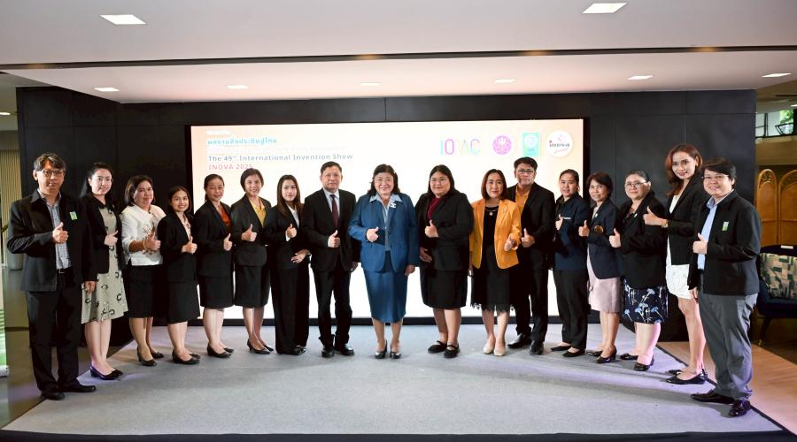 วช. ผลักดันนวัตกรรมไทยสู่เวทีนานาชาติ ร่วมยินดีและสนับสนุนทีมนักวิจัยที่คว้ารางวัลในงาน INOVA 2025 โครเอเชีย วช. ผลักดันนวัตกรรมไทยสู่เวทีนานาชาติ ร่วมยินดีและสนับสนุนทีมนักวิจัยที่คว้ารางวัลในงาน INOVA 2025 โครเอเชีย