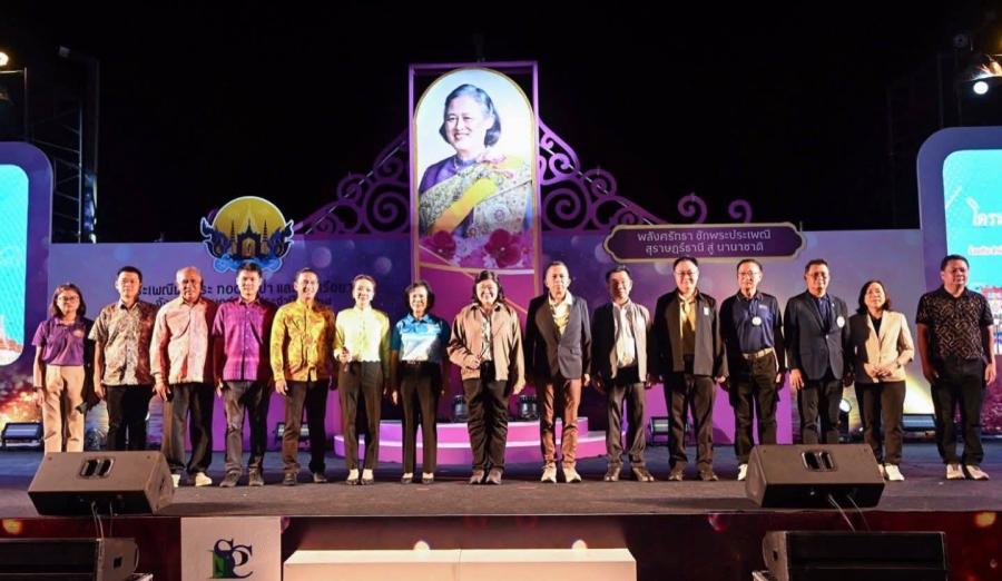 วช. ร่วม จ.สุราษฏร์ธานี นำนวัตกรรมโดรนส่งเสริมมรดกทางวัฒนธรรมและการท่องเที่ยว ในงานประเพณีชักพระ และแข่งเรือยาว จ.สุราษฎร์ธานี ประจำปี 2568 วช. ร่วม จ.สุราษฏร์ธานี นำนวัตกรรมโดรนส่งเสริมมรดกทางวัฒนธรรมและการท่องเที่ยว ในงานประเพณีชักพระ และแข่งเรือยาว จ.สุราษฎร์ธานี ประจำปี 2568