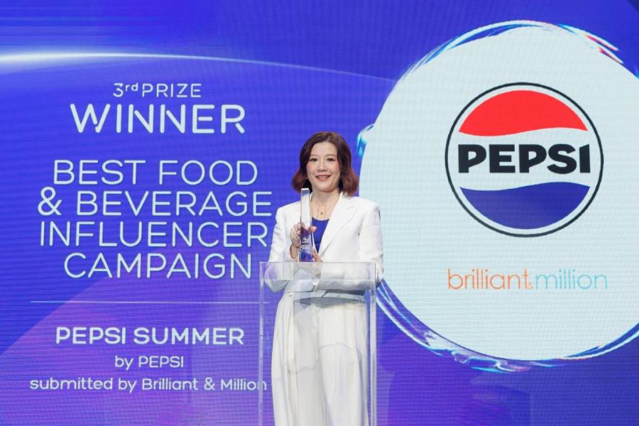 เป๊ปซี่® คว้ารางวัล “Best Food & Beverage Influencer Campaign” โชว์พลังสร้างคอนเทนต์โดนใจคนรุ่นใหม่ ชูความสร้างสรรค์ผสานโลกดิจิทัล เป๊ปซี่® คว้ารางวัล “Best Food & Beverage Influencer Campaign” โชว์พลังสร้างคอนเทนต์โดนใจคนรุ่นใหม่ ชูความสร้างสรรค์ผสานโลกดิจิทัล