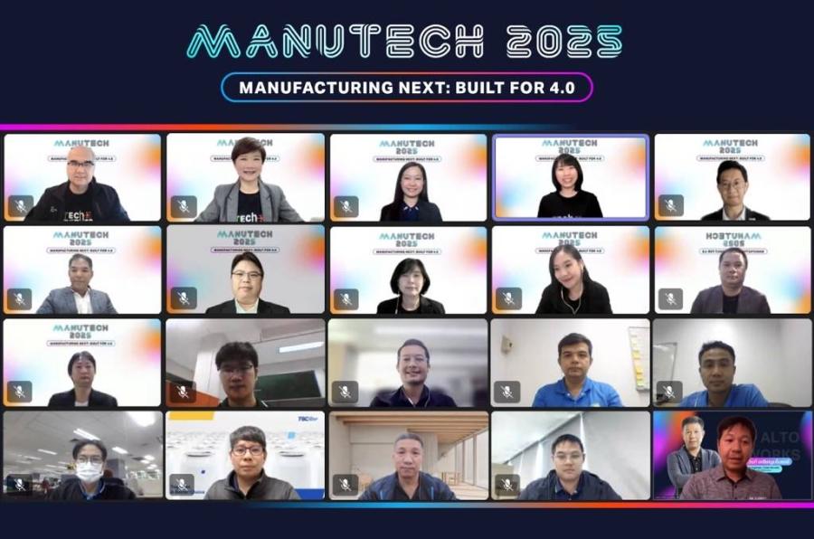 “MANUTECH 2025” เสริมแกร่งอุตสาหกรรมการผลิตสู่ยุคดิจิทัล “MANUTECH 2025” เสริมแกร่งอุตสาหกรรมการผลิตสู่ยุคดิจิทัล