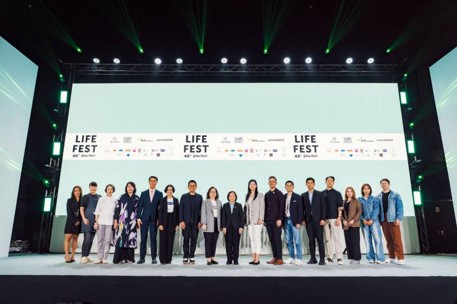คนไทยต้องรอดจากวิกฤติ Super Aged Society “Life Fest 40+ รู้ก่อน ดีกว่า” เผย 5 สัญญาณเสี่ยงเตือนคนไทย “ไร้อิสระ” พร้อมเปิดเทศกาลรวม “How to” เตรียมความพร้อมสู่ชีวิตที่เป็นอิสระ คนไทยต้องรอดจากวิกฤติ Super Aged Society “Life Fest 40+ รู้ก่อน ดีกว่า” เผย 5 สัญญาณเสี่ยงเตือนคนไทย “ไร้อิสระ” พร้อมเปิดเทศกาลรวม “How to” เตรียมความพร้อมสู่ชีวิตที่เป็นอิสระ