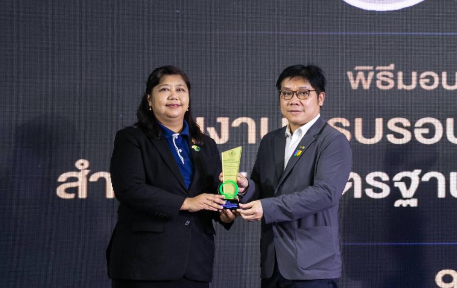 บิ๊กซี คว้า 2 รางวัล สถานที่จำหน่ายสินค้า “Q” และ “เกษตรอินทรีย์” ระดับ Gold ต่อเนื่องเป็นปีที่ 7  ตอกย้ำมาตรฐานความปลอดภัยอาหารและการเป็นห้างค้าปลีกที่ยึดถือลูกค้าเป็นหัวใจหลักในการดำเนินงาน