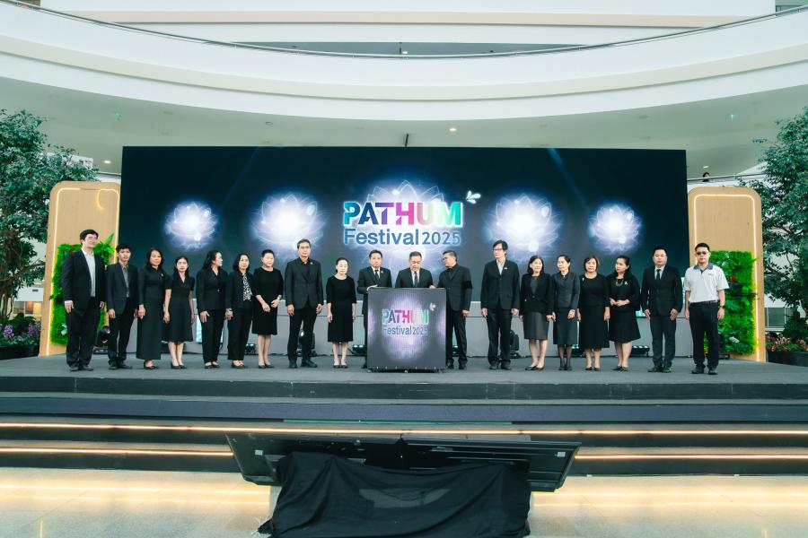 ปทุมธานี จัดหนักกระตุ้นเศรษฐกิจช่วงเทศกาลปลายปีในงาน Pathum Festival 2025 ยกขบวนสินค้าเกษตร สินค้านวัตกรรม และสินค้าคุณภาพกว่า 100 ร้านค้า พร้อมตอบโจทย์ทุกความต้องการผู้บริโภคคนเมือง