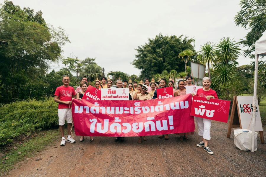 งานแรลลี่ “Let’s Beat Breast Cancer” ที่ภูเก็ต รณรงค์สร้างความตระหนักรู้และส่งเสริมการใช้ชีวิตอย่างมีสุขภาพดี