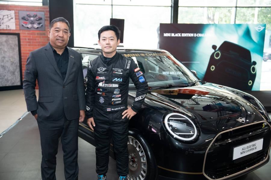 มินิ มิลเลนเนียม ออโต้ แถลงผลงานทีมแข่ง ‘MILLENNIUM MOTORSPORT x MAGIK PROSHOP’ พร้อมเปิดตัวรุ่นลิมิเต็ด ‘MINI Black Edition E-Challenge’ รับสิทธิ์ร่วมกิจกรรม ‘MINI Challenge 2025’ ที่ ช้าง อินเตอร์เนชั่นแนล เซอร์กิต บุรีรัมย์