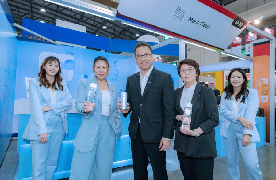 มองต์เฟลอ เปิดตัว 2 ผลิตภัณฑ์น้ำแร่รักษ์โลกในบรรจุภัณฑ์ใหม่  ตอกย้ำผู้นำน้ำแร่ธรรมชาติพรีเมียมในไทย ในงาน “Makro HoReCa 2025”