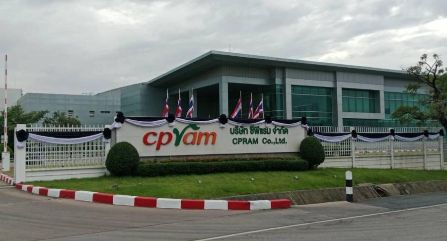 ซีพีแรมทุกแห่งทั่วประเทศ ถวายความอาลัย และน้อมรำลึกในพระมหากรุณาธิคุณ สมเด็จพระนางเจ้าสิริกิติ์ พระบรมราชินีนาถ พระบรมราชชนนีพันปีหลวง