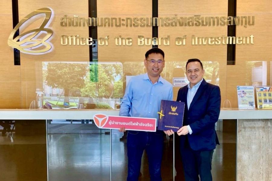 YADEA Thailand ได้รับการรับรอง BOI  พร้อมรุก สู่ตำแหน่ง “แบรนด์รถมอเตอร์ไซค์ไฟฟ้าอันดับ 1 ของไทย”   