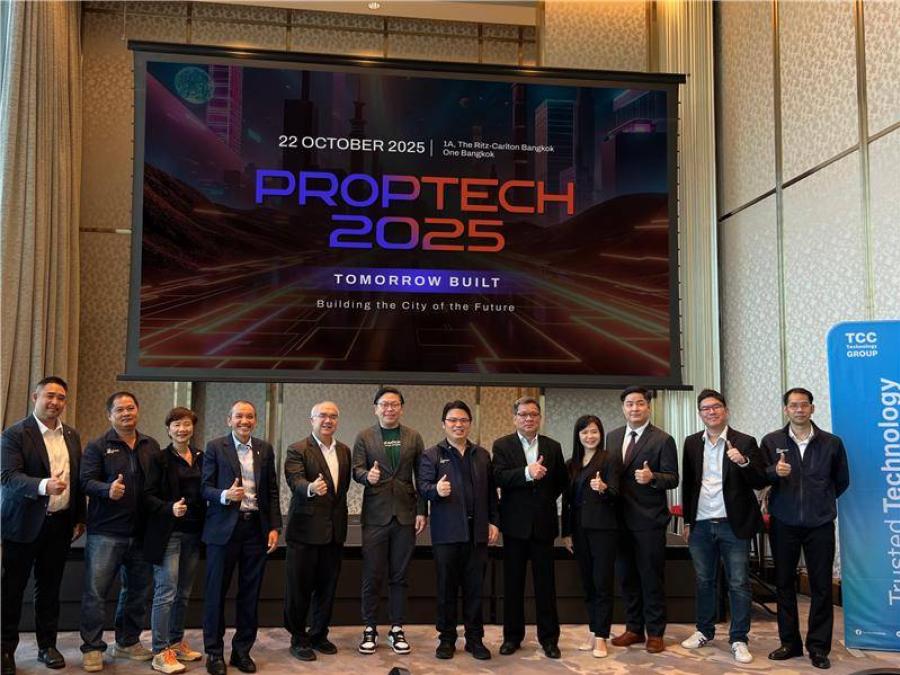 สร้างเมืองแห่งอนาคตด้วยพลังความร่วมมือจาก PropTech 2025 โดย TCCtech