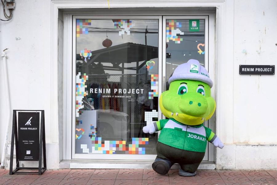 คอลแลบข้ามวงการ! จระเข้ คอร์ปอเรชั่น แท็กทีม แบรนด์สตรีตแวร์ชื่อดัง Renim Project เปลี่ยน “กาวยาแนว”   เป็นงานอาร์ตสุดไวรัลใจกลางทรงวาด ในคอนเซปต์ “Inspire Your Creation Inspire Your Color ”  ชมผลงานสุดสร้างสรรค์ได้ที่ร้าน Renim Project Flagship Store ตั้งแต่วันนี้ถึง 15 พ.ย. นี้เท่านั้น