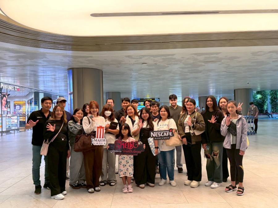 เมเจอร์ ซีนีเพล็กซ์ จับมือ เนสกาแฟ เบลนด์ แอนด์ บรู พาผู้โชคดีตะลุยสิงคโปร์! สัมผัสความหลอนใน “บ้านผีสิงธี่หยด” ที่ Universal Studios Singapore