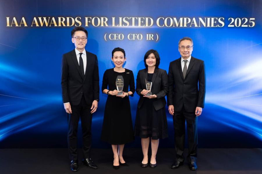 บีเจซี คว้า 2 รางวัลอันทรงเกียรติจากเวที IAA Awards for Listed Companies 2025 สะท้อนศักยภาพผู้บริหารและความเชื่อมั่นนักลงทุนสู่การเติบโตอย่างยั่งยืน   