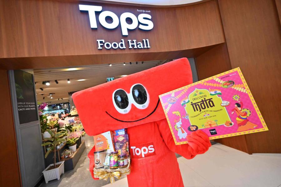 ครั้งแรก!! ท็อปส์ ในเครือเซ็นทรัล รีเทล ร่วมปลุกกระแสวัฒนธรรมภารตะ ในเทศกาล “Discover India” รวมวัตถุดิบ เครื่องเทศ และเมนูต้นตำรับรับกระแสอาหารอินเดียโตแรงทั่วโลก  ร่วมเอ็กซ์คลูซีฟกลิ่นอายอินเดียแท้พร้อมกันที่ท็อปส์ ฟู้ด ฮอลล์ เริ่มแล้ววันนี้!!
