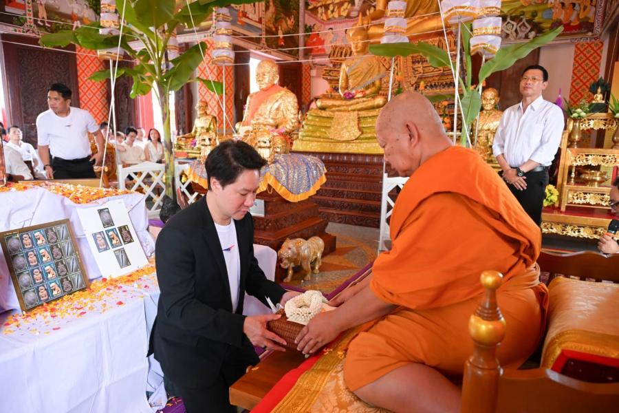 ไปรษณีย์ไทยเปิดตัวแสตมป์ “เบญจภาคีเครื่องราง”  ถ่ายทอดศิลปะแห่งศรัทธาและความเป็นสิริมงคลที่ทุกคนเข้าถึงได้ บนดวงตราไปรษณียากร  สะท้อนพลังความเชื่อในมิติแห่งศิลป์และวัฒนธรรม