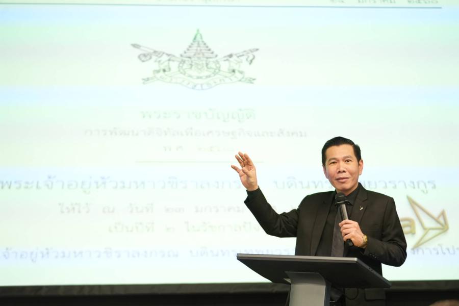 ผอ.ใหญ่ ดีป้า รับทบทวนตามข้อกังวลของกระทรวงดีอี พร้อมแจงกระบวนการสรรหาดำเนินการถูกต้องตามกฎหมาย