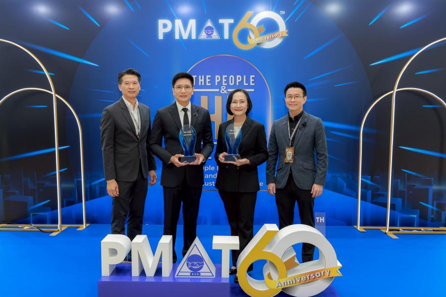 พญาไท–เปาโล คว้า 2 รางวัล PMAT 2025: ยืนหนึ่งบริหารด้วยหัวใจ ขับเคลื่อนด้วยนวัตกรรมและความเข้าใจ