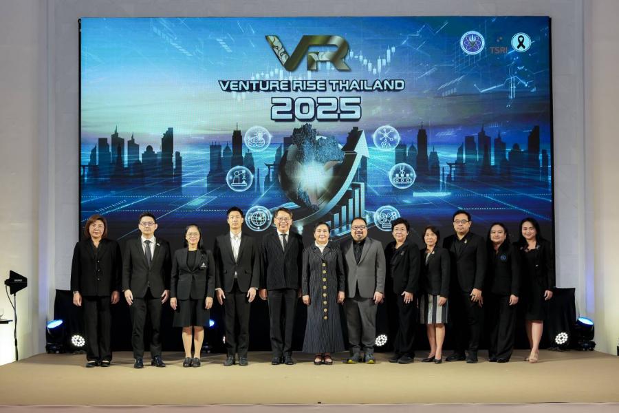 สกสว. ขับเคลื่อนเศรษฐกิจนวัตกรรมไทย ยกระดับ Medical & Wellness และ Food & Fruit Innovation เชื่อมเครือข่ายนักวิจัย–ธุรกิจ–นักลงทุนไทยและต่างประเทศ ในงาน VR Thailand 2025