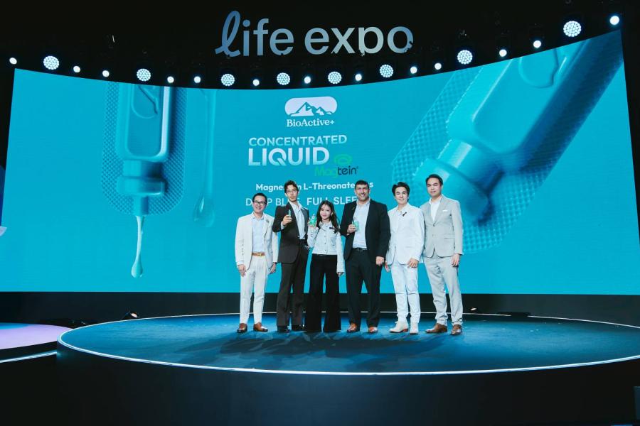 BIOACTIVE+ พลิกเกมจัดการความเครียด เปิดตัว 