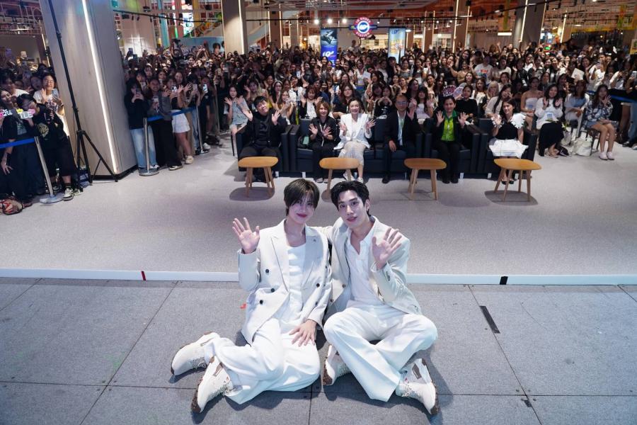 บิ๊กซี ร่วมงาน Rainy Day… Bright with You Brand IQ Sport   