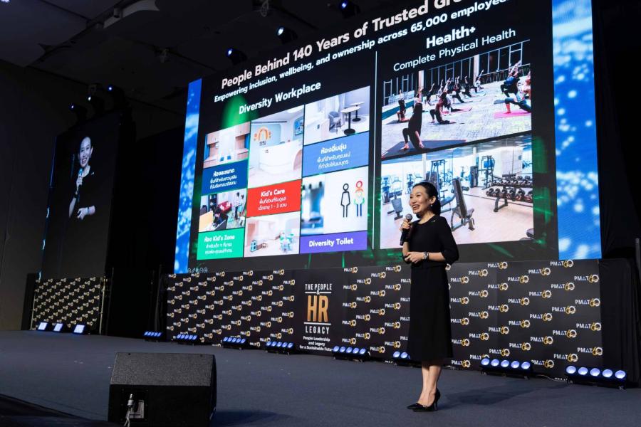 กลุ่มบีเจซี บิ๊กซี ร่วมเวที PMAT 60 ปี ตอกย้ำวิสัยทัศน์ People Leadership และการเติบโตอย่างยั่งยืน   