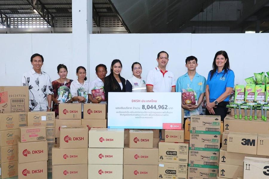 DKSH บริจาคเงินและสิ่งของเพื่อยกระดับคุณภาพชีวิตของครอบครัวที่อาศัยในแคมป์ก่อสร้าง