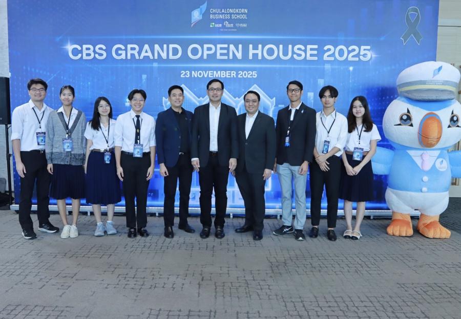 CBS จัด “Grand Open House 2025” เปิดบ้านสู่เส้นทางการเรียนยุคใหม่ พร้อมชูหลักสูตรตอบโจทย์โลกธุรกิจและทักษะแห่งอนาคต