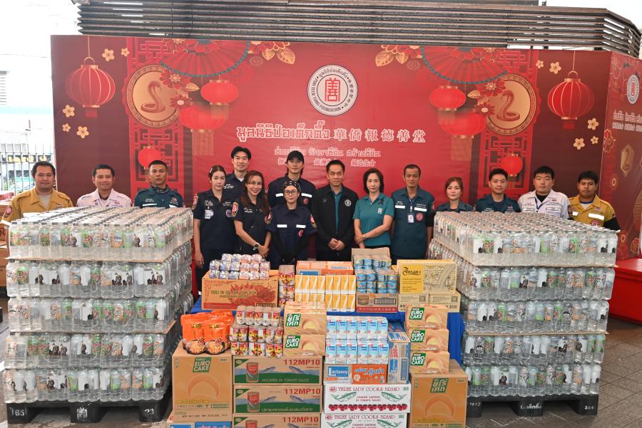 มูลนิธิป่อเต็กตึ๊ง ระดมกำลังครั้งใหญ่ สู้มหาอุทกภัยภาคใต้!! จัดทีมบรรเทาสาธารภัย พร้อมอุปกรณ์ตอบโต้ภัยพิบัติ ชุด 2 สมทบทีมช่วยเหลือผู้ประสบภัยน้ำท่วมหาดใหญ่ พร้อมจัดทีมแพ็กถุงยังชีพฉุกเฉิน กว่า 1500 ชุด เร่งส่งเข้าพื้นที่ประสบภัยทันที