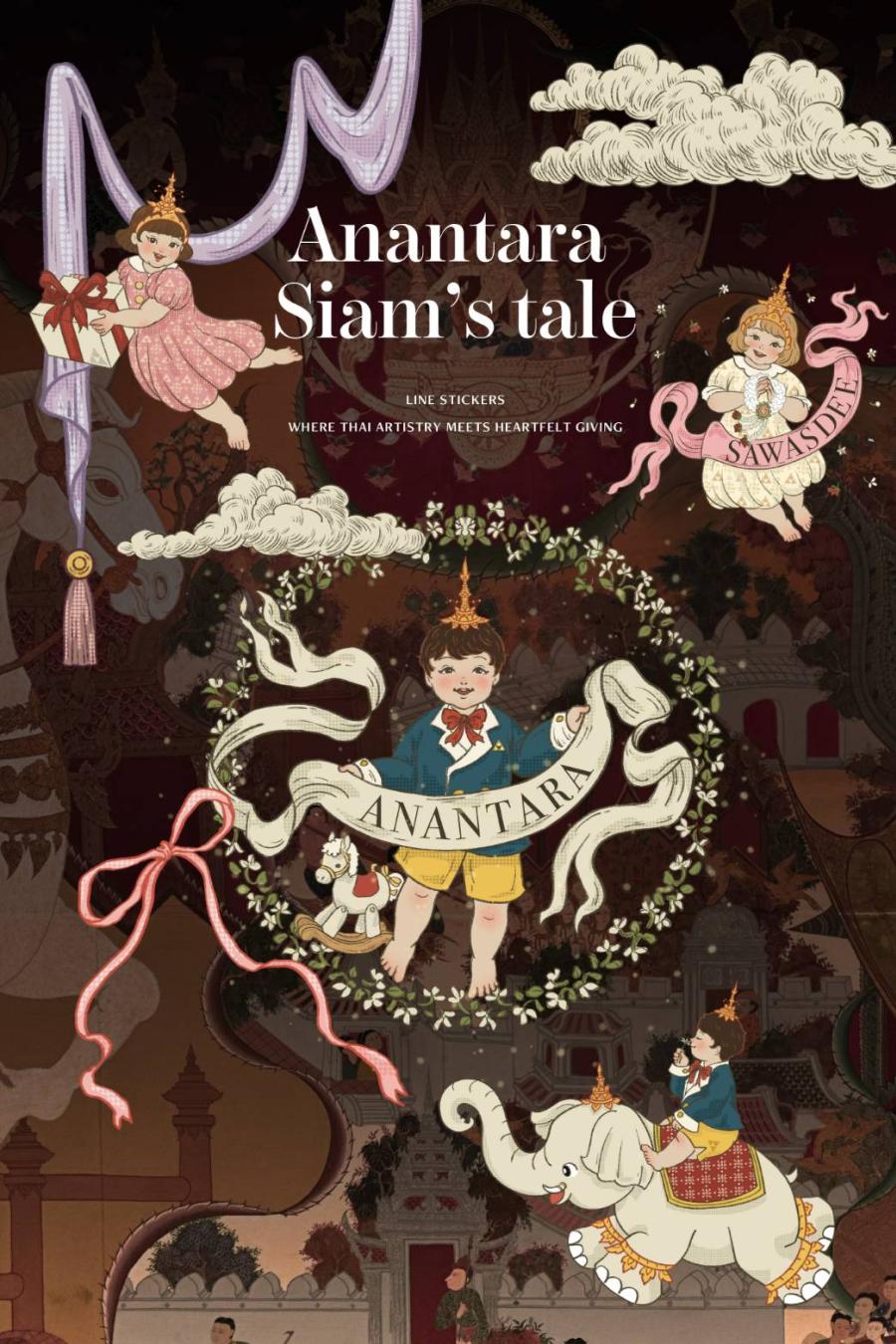 โรงแรมอนันตรา สยาม กรุงเทพฯ ชวนนับถอยหลังเข้าสู่เทศกาลคริสต์มาสและปีใหม่ พร้อมเฉลิมฉลองมรดกแห่งวัฒนธรรมและงานศิลป์อันทรงคุณค่าภายใต้แนวคิด “Legacy in White”