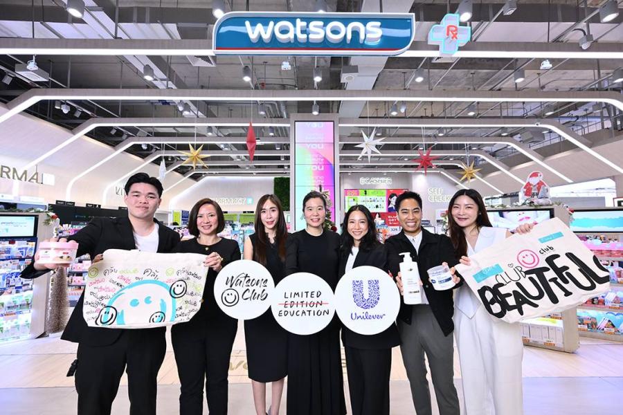 วัตสัน ผนึกกำลังยูนิลีเวอร์ ส่งมอบเงินสมทบทุน Limited Education มูลนิธิยุวพัฒน์  ในโครงการ “ชอป แอนด์ แชร์” สร้างอนาคตที่ยั่งยืนให้เด็กไทย