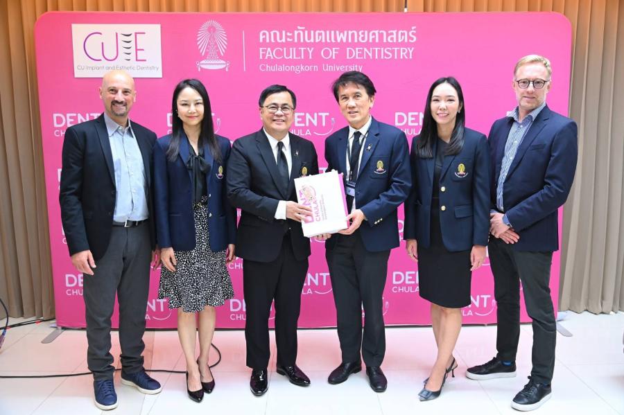 จุฬาฯ เปิดตัวหลักสูตรทันตกรรมรากเทียมและทันตกรรมบูรณะเพื่อความสวยงาม  พร้อมเปิดศูนย์การศึกษาและวิจัยด้านทันตกรรมรากเทียมฯ ที่ทันสมัยแห่งแรกของไทย
