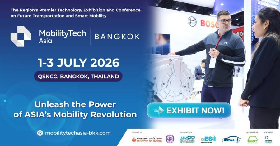 งาน MobilityTech Asia – Bangkok (MTAB) 2026 จุดหมายสำคัญของอุตสาหกรรมยานยนต์อัจฉริยะ เปิดโอกาสธุรกิจ พร้อมก้าวสู่ศูนย์กลางเทคโนโลยีคมนาคมแห่งอนาคตของเอเชีย  