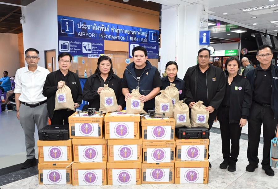 “สุรศักดิ์” รัฐมนตรีกระทรวง อว. นำคณะผู้บริหาร อว. ลงพื้นที่หาดใหญ่ จ.สงขลา เพื่อติดตามสถานการณ์ และนำความช่วยเหลือจาก อว. บรรเทาสถานการณ์ผู้ประสบอุทกภัย