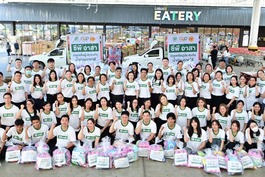 ซีพีอาสา เร่งช่วยน้ำท่วมใต้ ส่งถุงยังชีพรวม 6000 ชุด กระจาย 9 จังหวัด หลังชาวบ้านยังลำบากหนักแม้น้ำลด