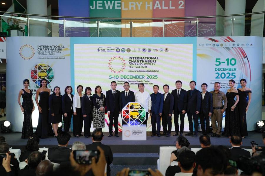 งาน เทศกาลนานาชาติพลอยและเครื่องประดับจันทบุรี 2025 เริ่มแล้ว!  คาดผู้เข้าชมงานกว่า 11000 คน หนุนเศรษฐกิจปลายปีคึกคัก   