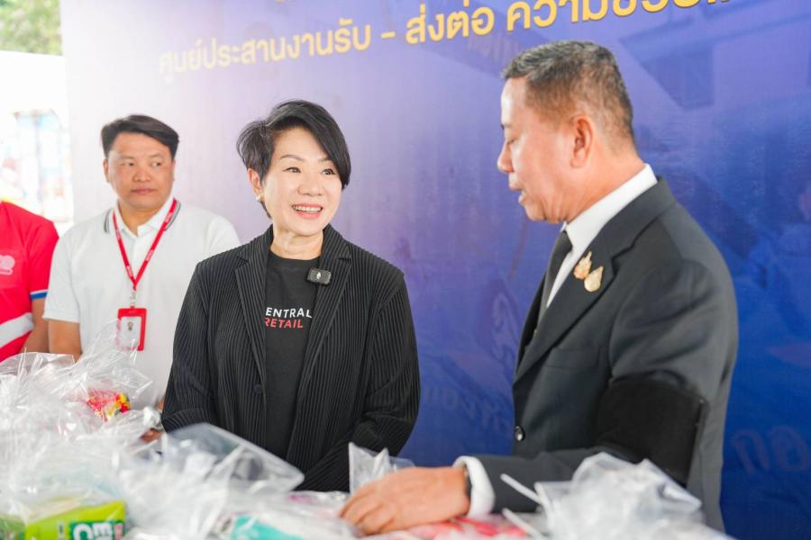 เซ็นทรัล รีเทล ห่วงใยชาวใต้ เร่งส่งถุงยังชีพล็อตล่าสุด 10000 ถุง   มูลค่ากว่า 5 ล้านบาท ผ่านกองทัพไทย  