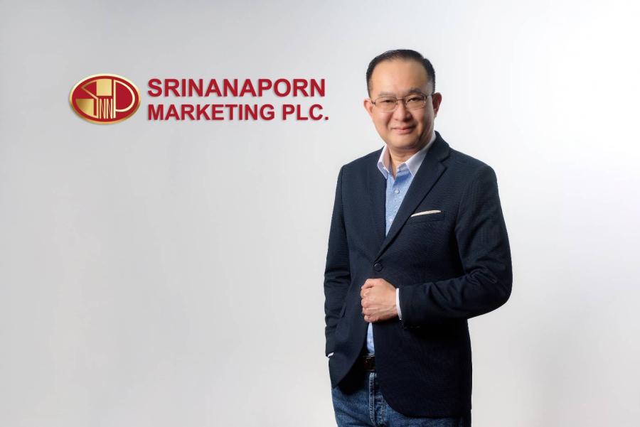 SNNP เปิดแผนกลยุทธ์ปีหน้า ลุยลงทุนธุรกิจหลัก เร่งฟื้นตลาดในประเทศ  ขยายต่างประเทศ พร้อมปลุกกระแสใหม่ด้วย “เจเล่ เยลลี่ โซดา”