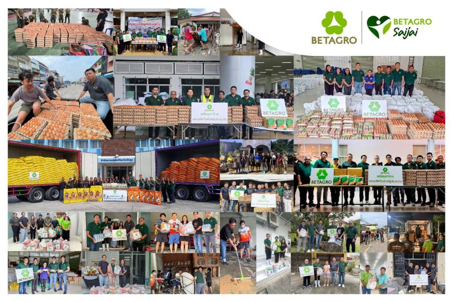 เบทาโกรส่งต่อความห่วงใย ส่งมอบอาหาร และอาหารสัตว์เลี้ยงบรรเทาทุกข์น้ำท่วม