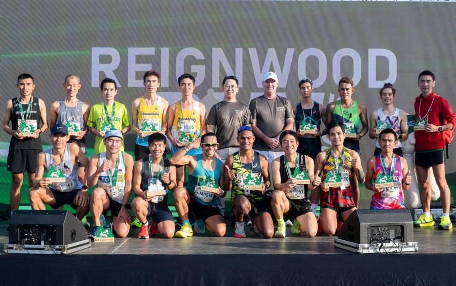 เรนวูด ปาร์ค ปลื้มกระแส ‘Reignwood Run 2025’ สมัครครบ 2000 คนใน 10 วัน เปิดประสบการณ์ใหม่ในสไตล์ Eco Run เติมเต็มทุกเจนเนอเรชัน