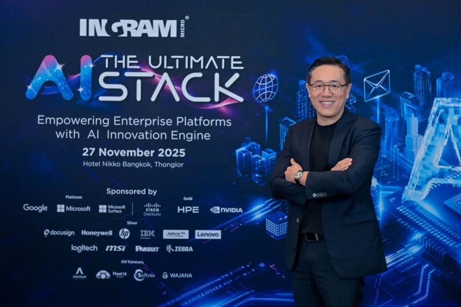 อินแกรม ไมโคร จัดงานยิ่งใหญ่แห่งปีด้าน AI ร่วมกับพันธมิตรชั้นนำในอุตสาหกรรมไอที ภายใต้แนวคิด The Ultimate AI Stack :Empowering Enterprise Platforms   with AI Innovation Engine  